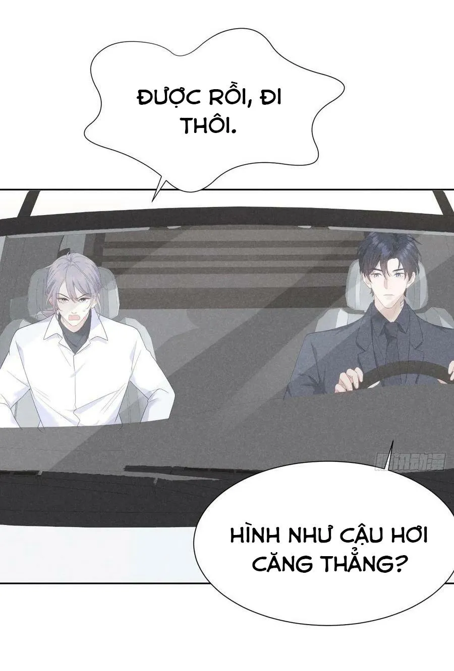 Mối quan hệ nguy hiểm Chapter 12 Trang 25