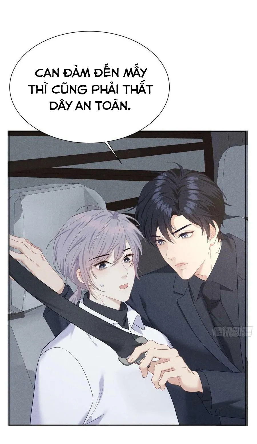 Mối quan hệ nguy hiểm Chapter 12 Trang 30