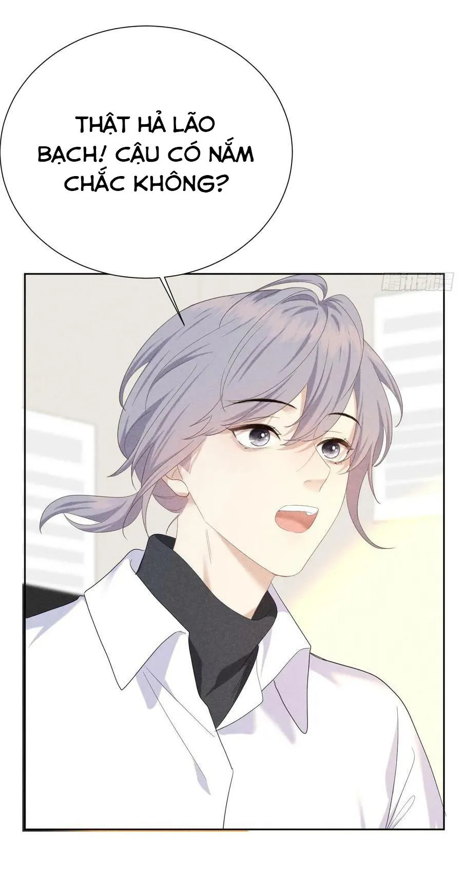 Mối quan hệ nguy hiểm Chapter 12 Trang 37