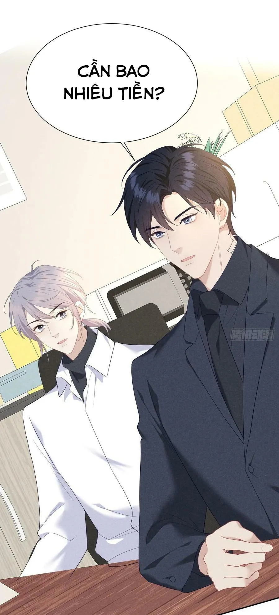 Mối quan hệ nguy hiểm Chapter 12 Trang 38