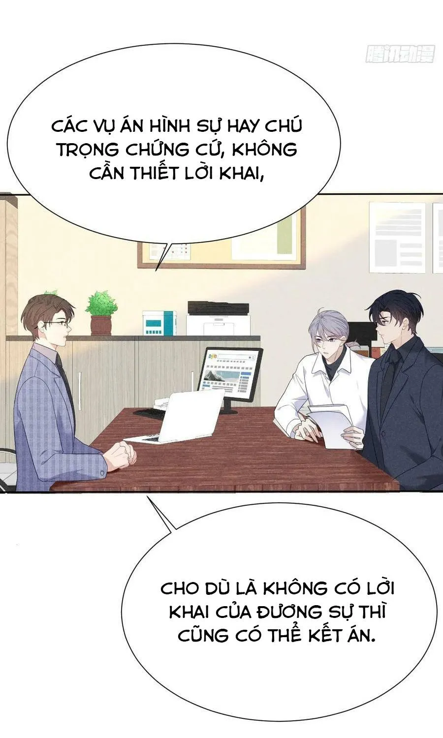 Mối quan hệ nguy hiểm Chapter 13 Trang 5