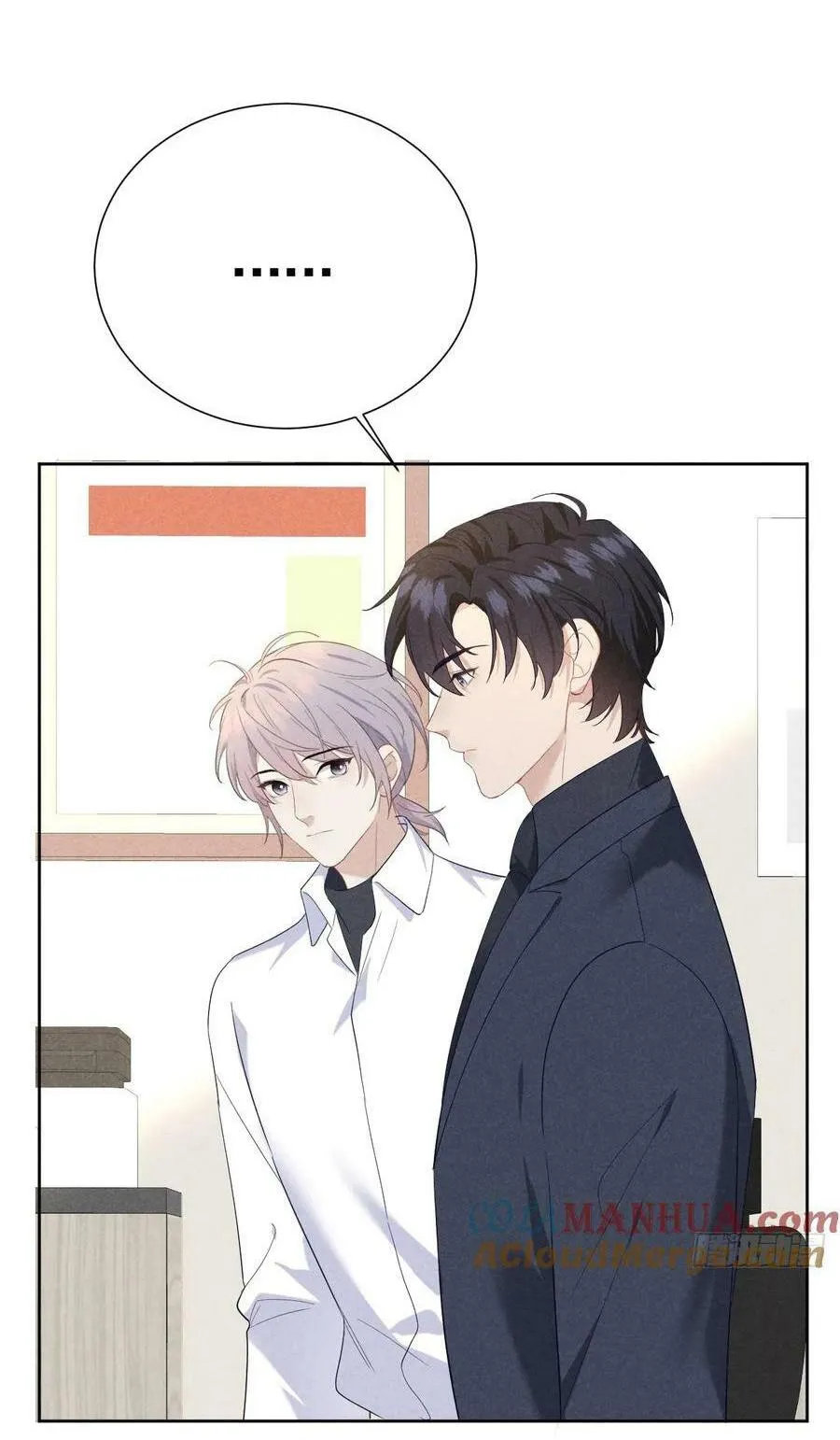 Mối quan hệ nguy hiểm Chapter 13 Trang 25