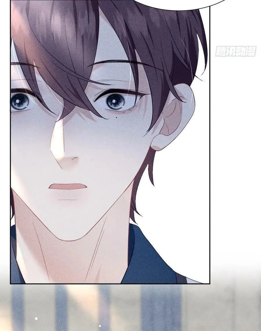 Mối quan hệ nguy hiểm Chapter 13 Trang 34