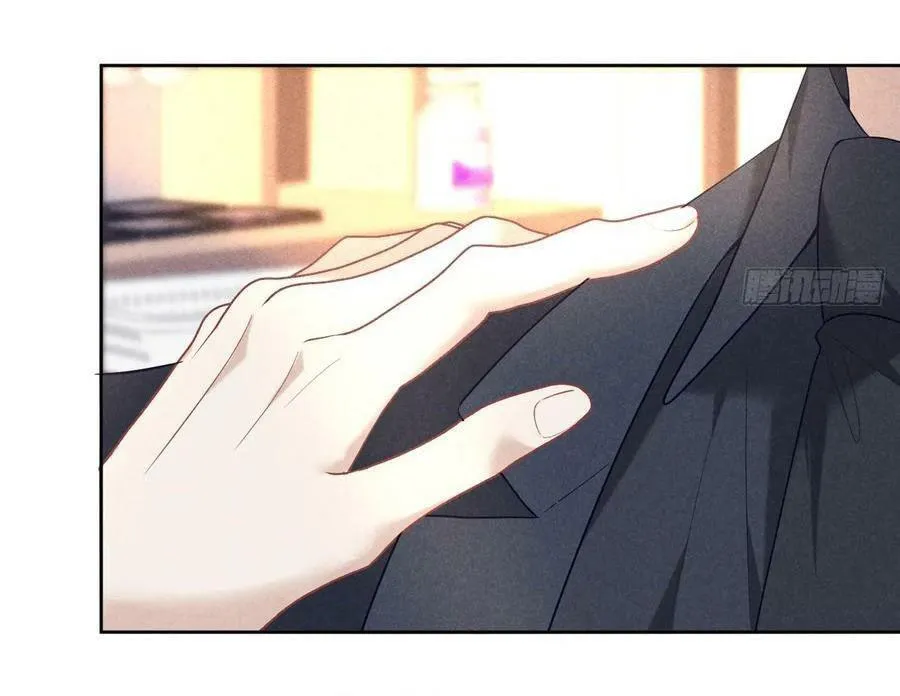 Mối quan hệ nguy hiểm Chapter 14 Trang 5