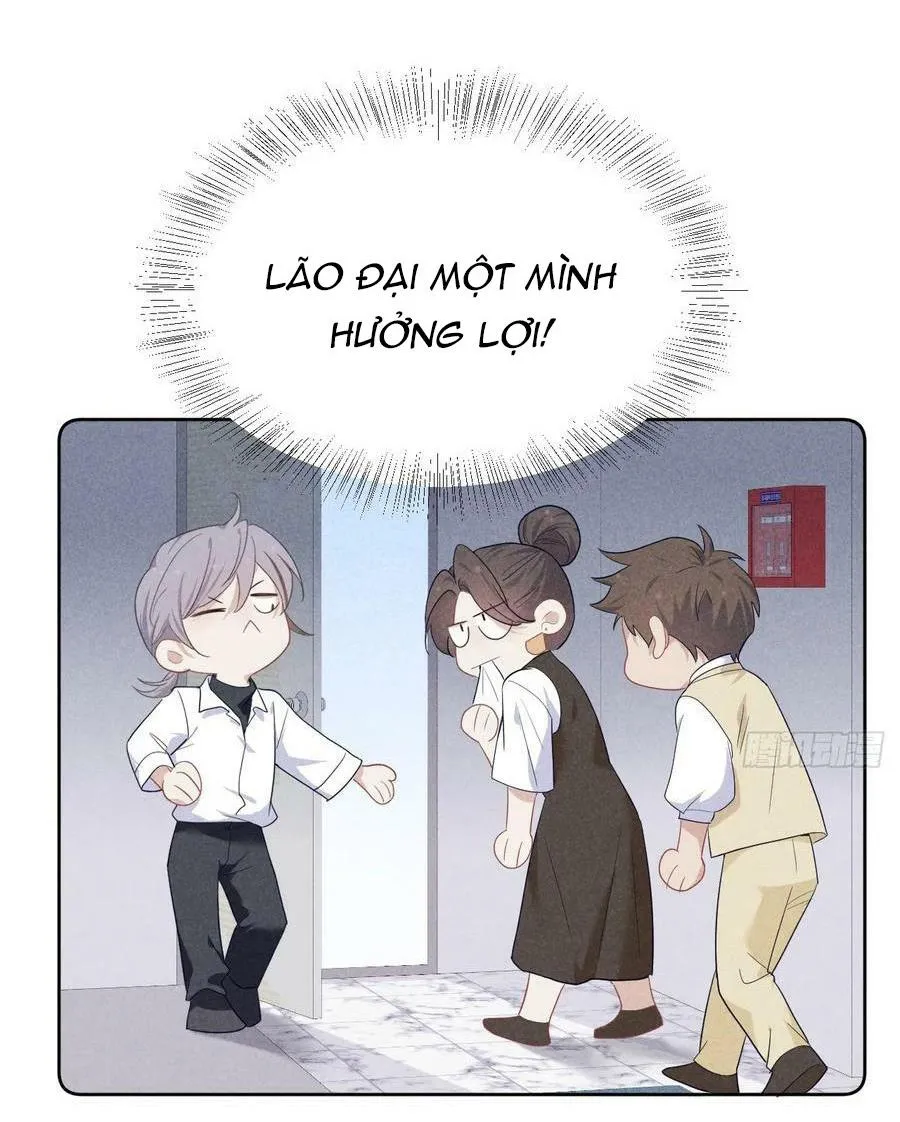 Mối quan hệ nguy hiểm Chapter 14 Trang 17