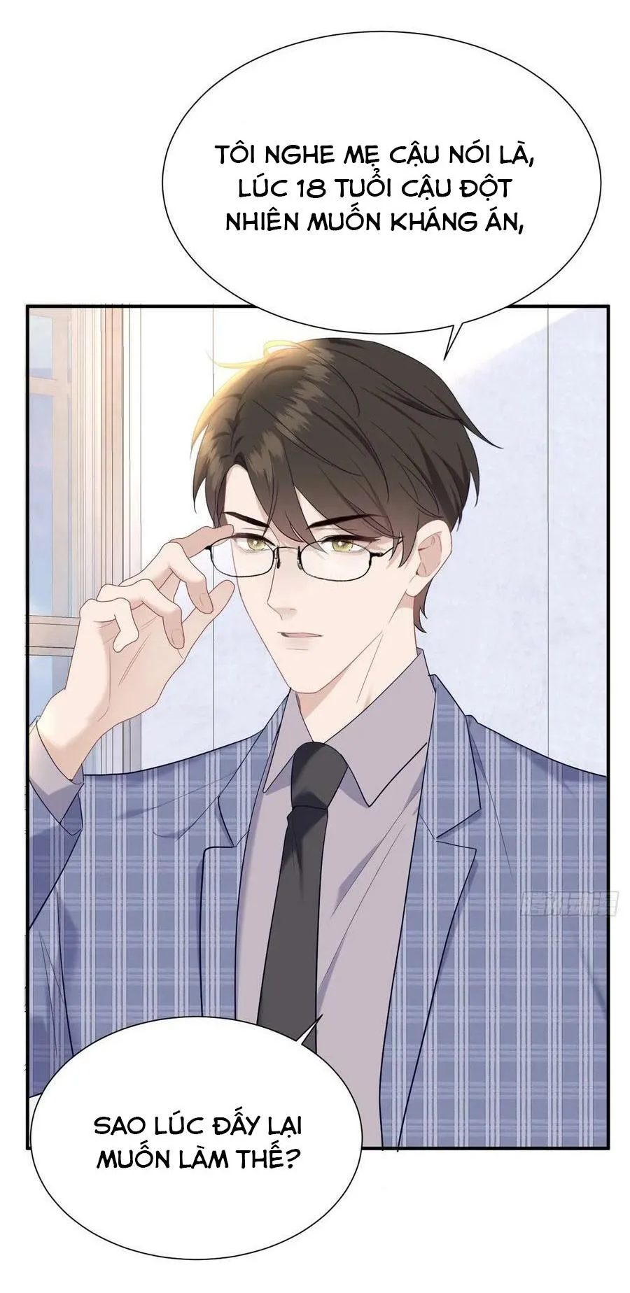 Mối quan hệ nguy hiểm Chapter 15 Trang 13
