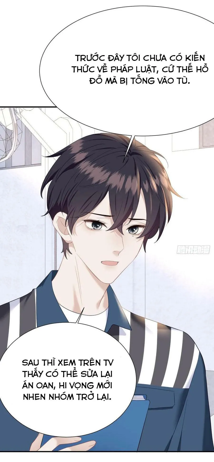 Mối quan hệ nguy hiểm Chapter 15 Trang 14