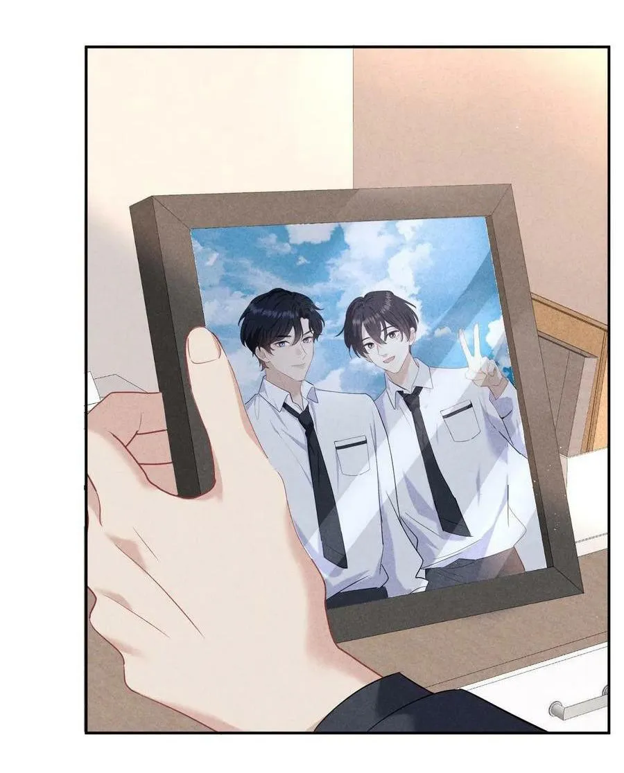 Mối quan hệ nguy hiểm Chapter 15 Trang 41