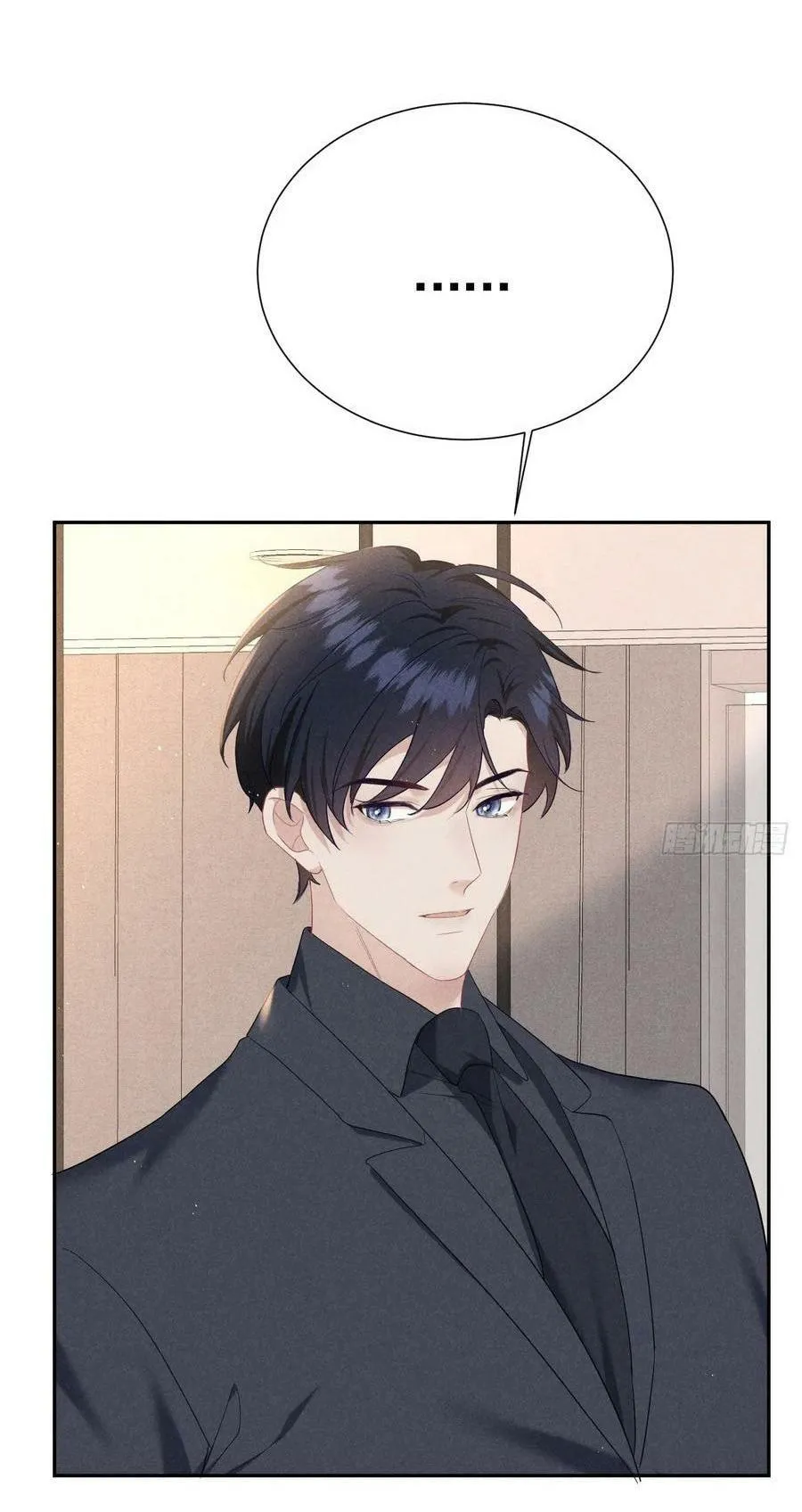 Mối quan hệ nguy hiểm Chapter 15 Trang 44