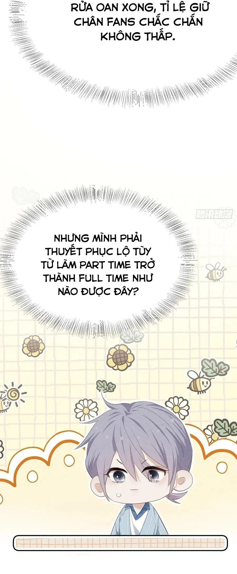 Mối quan hệ nguy hiểm Chapter 16 Trang 16