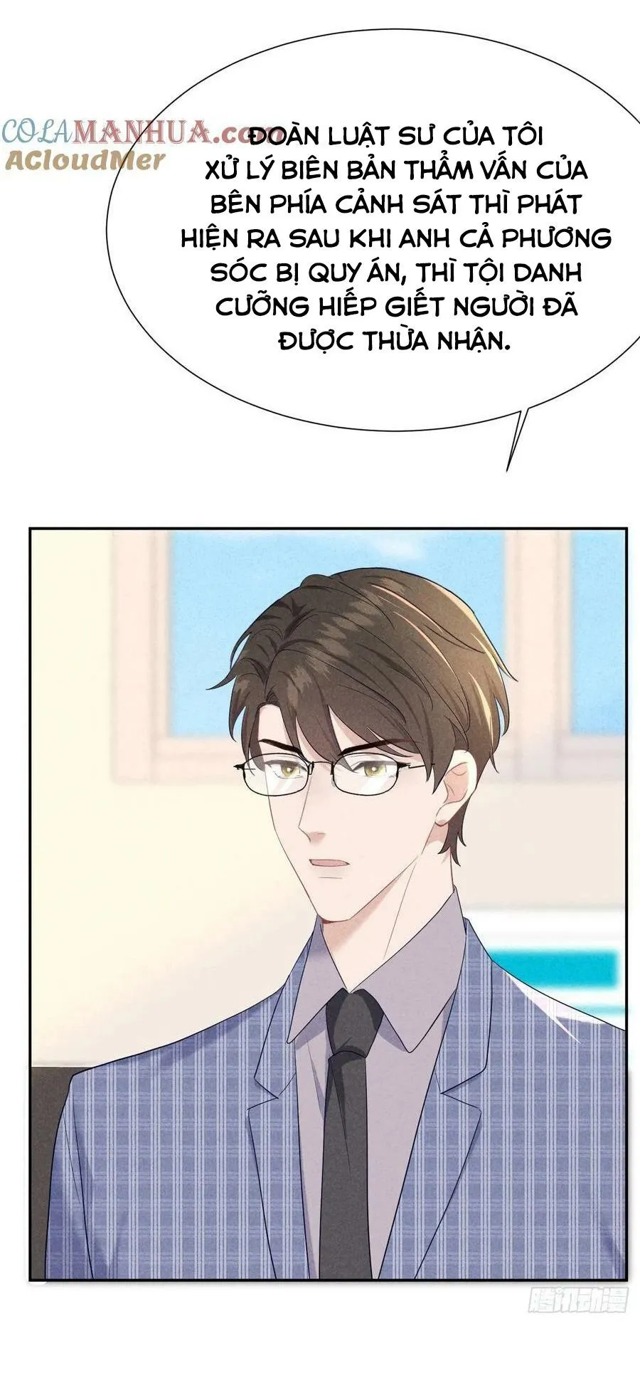 Mối quan hệ nguy hiểm Chapter 16 Trang 18