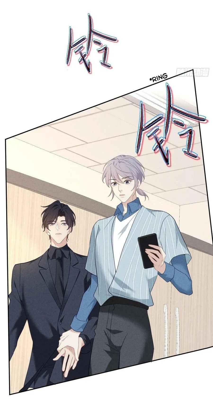 Mối quan hệ nguy hiểm Chapter 16 Trang 38