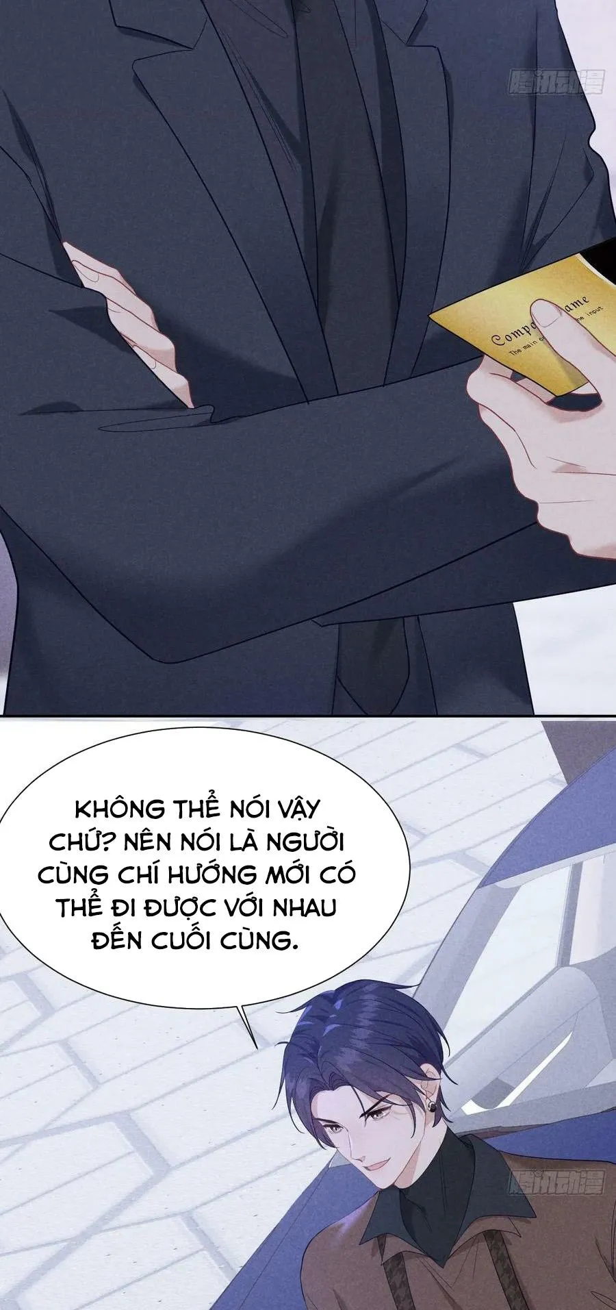 Mối quan hệ nguy hiểm Chapter 18 Trang 10