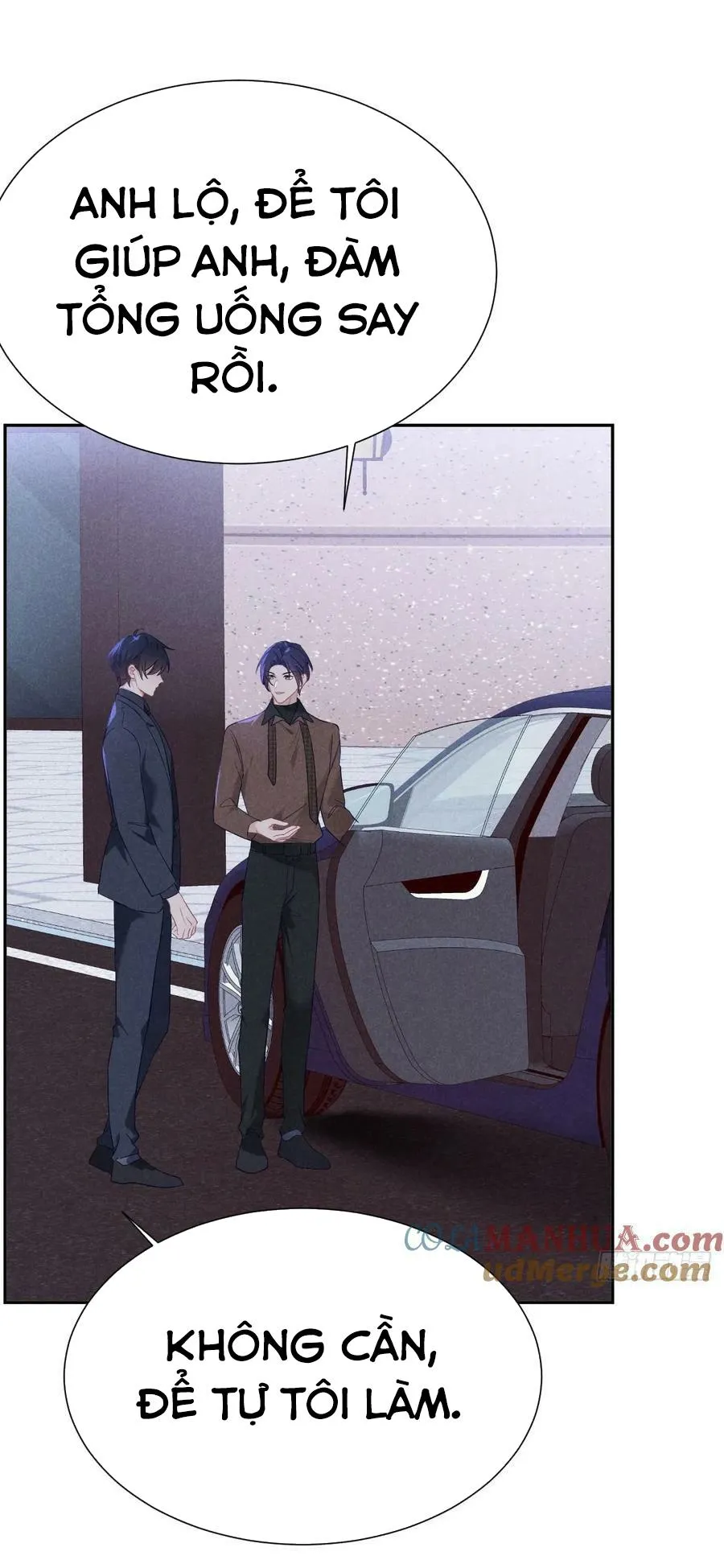 Mối quan hệ nguy hiểm Chapter 18 Trang 17