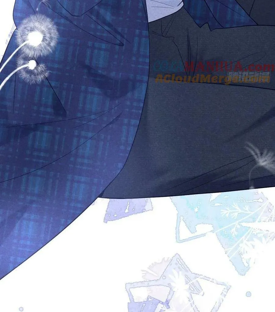 Mối quan hệ nguy hiểm Chapter 18 Trang 20