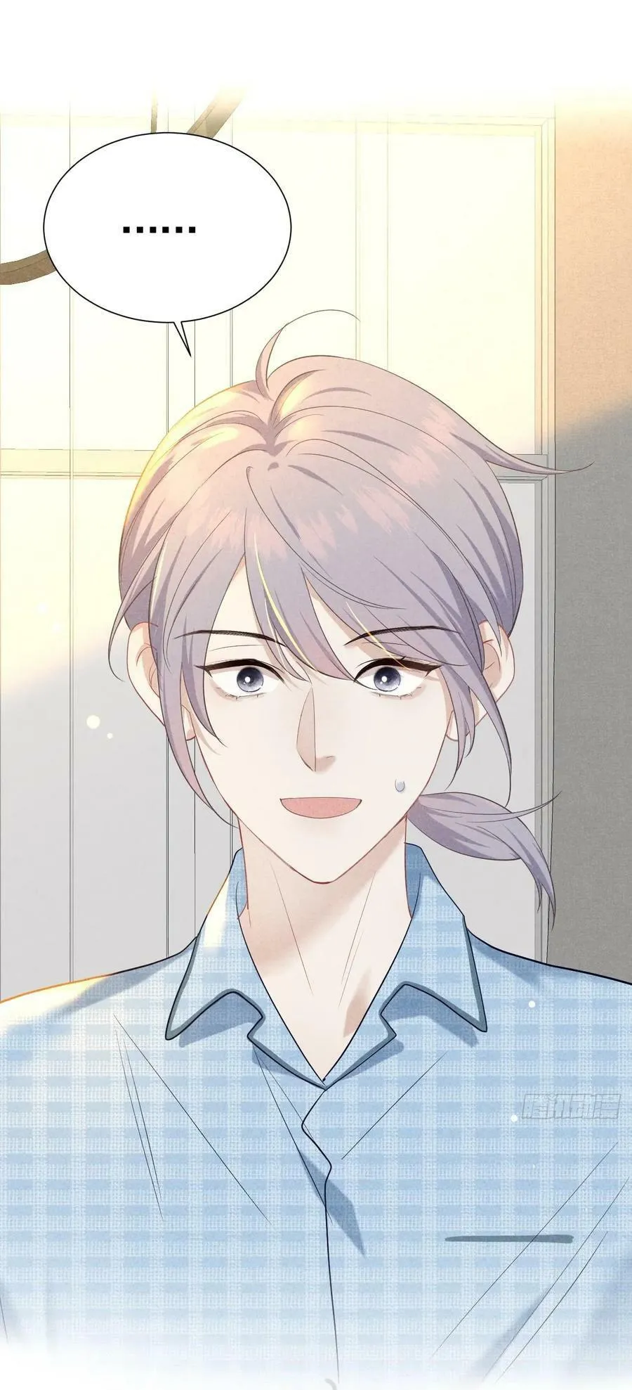 Mối quan hệ nguy hiểm Chapter 19 Trang 21