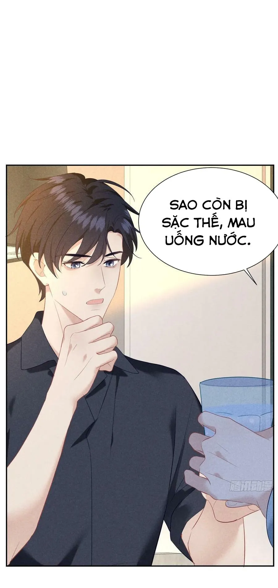 Mối quan hệ nguy hiểm Chapter 19 Trang 42