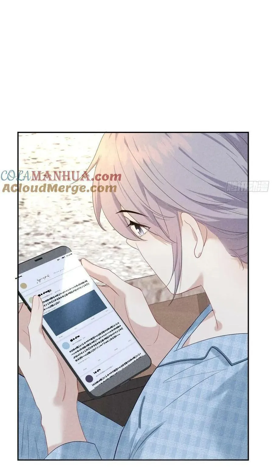 Mối quan hệ nguy hiểm Chapter 20 Trang 3