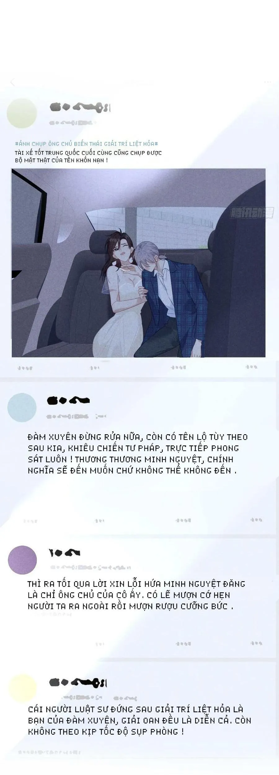 Mối quan hệ nguy hiểm Chapter 20 Trang 4