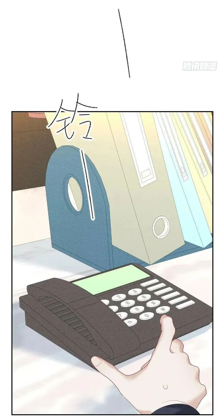 Mối quan hệ nguy hiểm Chapter 20 Trang 20