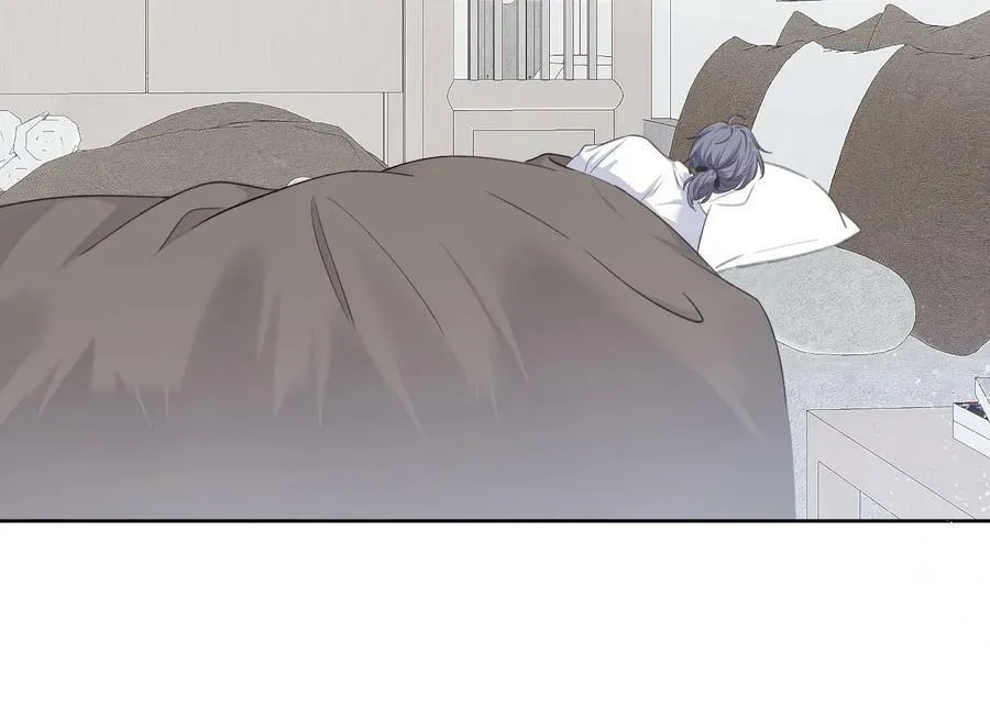 Mối quan hệ nguy hiểm Chapter 1 Trang 3