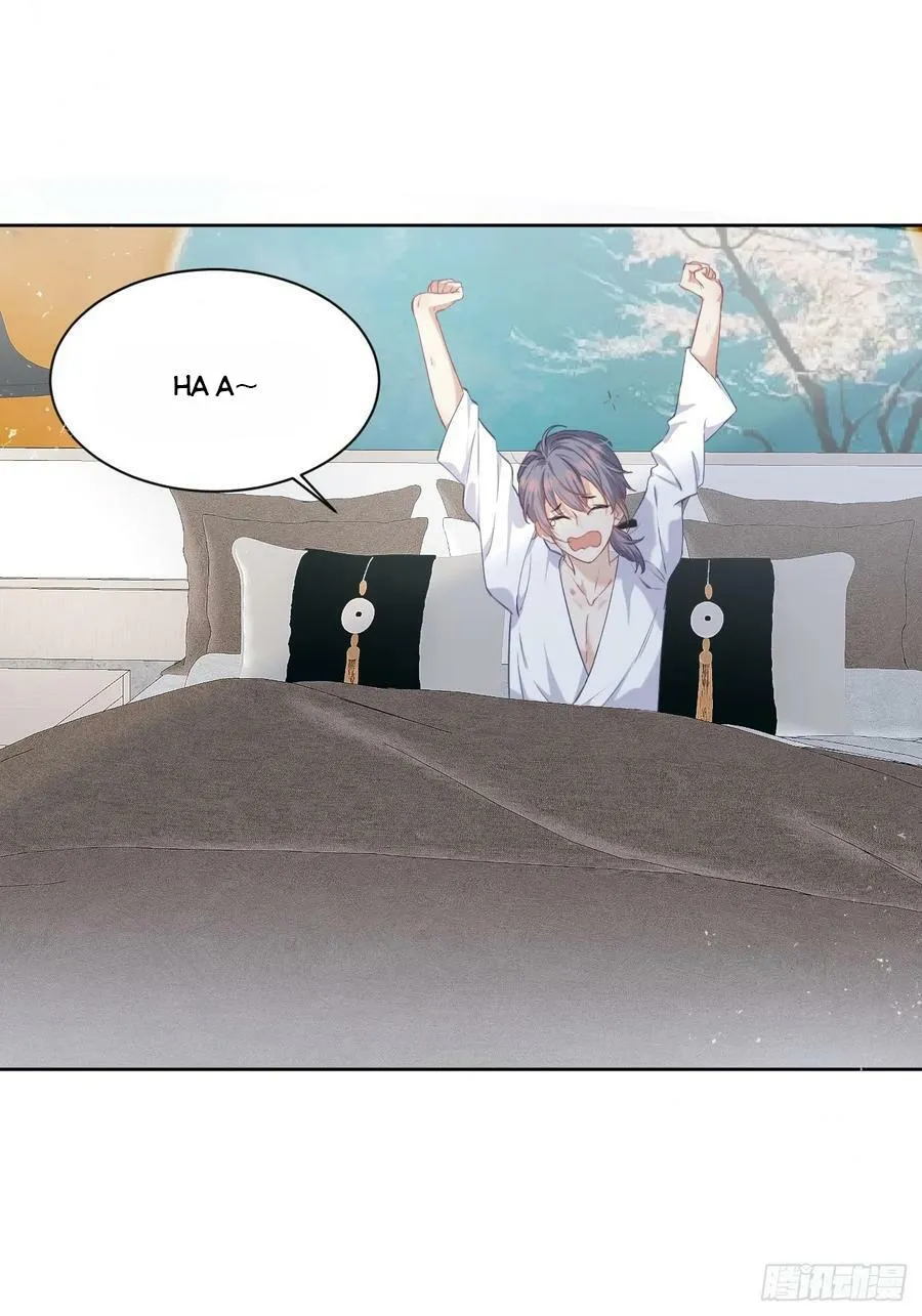 Mối quan hệ nguy hiểm Chapter 1 Trang 5