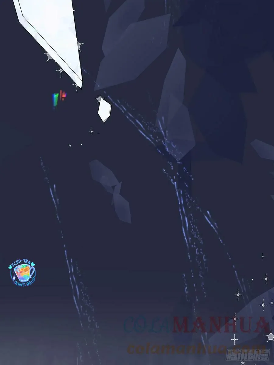 Mối quan hệ nguy hiểm Chapter 1 Trang 14