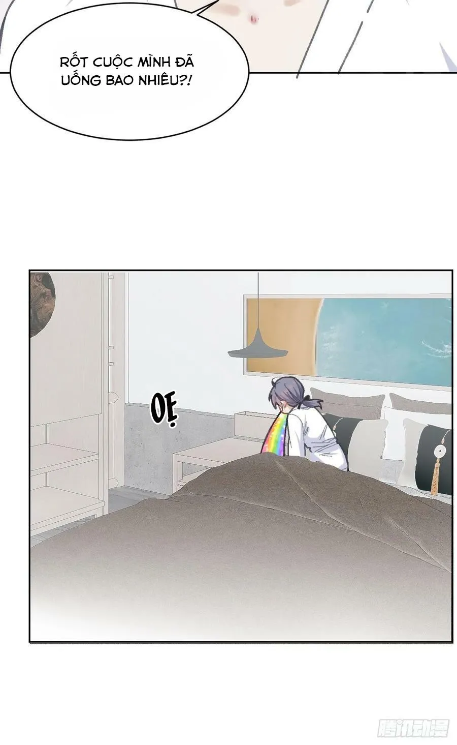 Mối quan hệ nguy hiểm Chapter 1 Trang 16