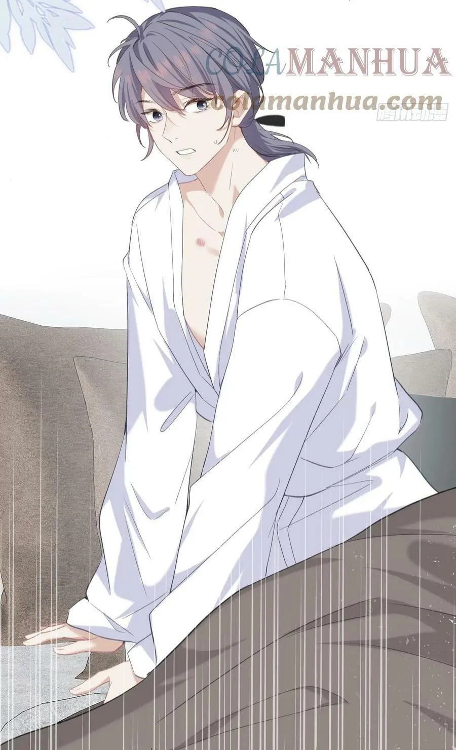 Mối quan hệ nguy hiểm Chapter 1 Trang 18