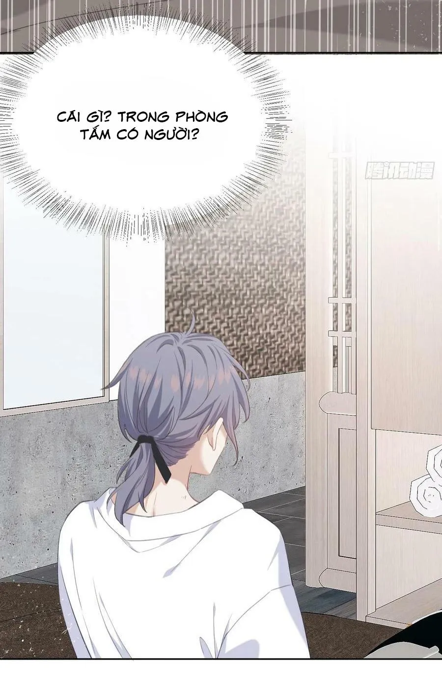 Mối quan hệ nguy hiểm Chapter 1 Trang 19