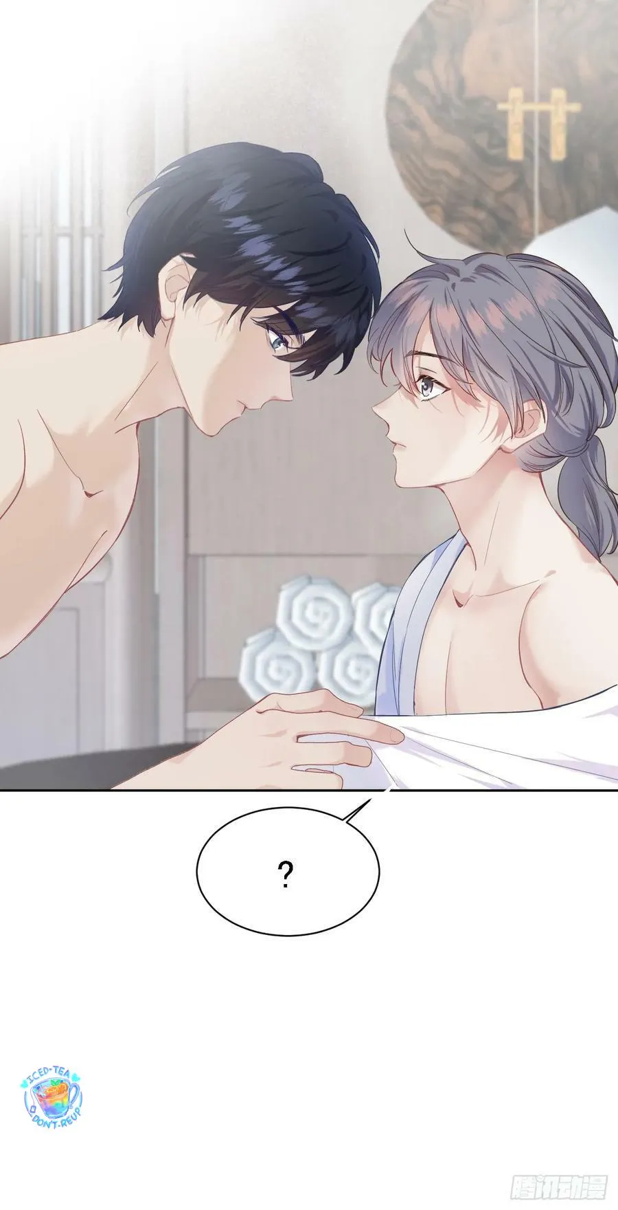 Mối quan hệ nguy hiểm Chapter 1 Trang 31