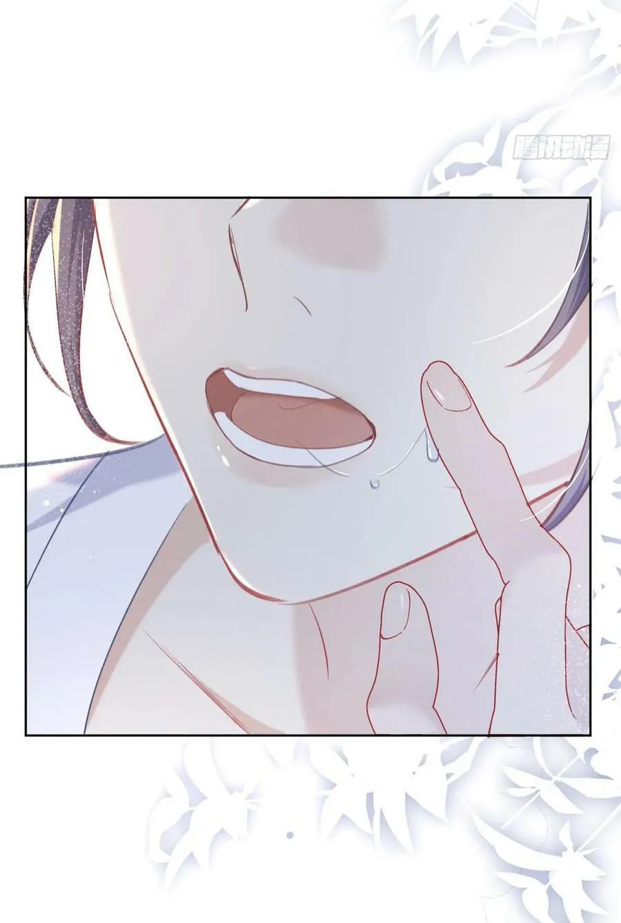 Mối quan hệ nguy hiểm Chapter 1 Trang 35