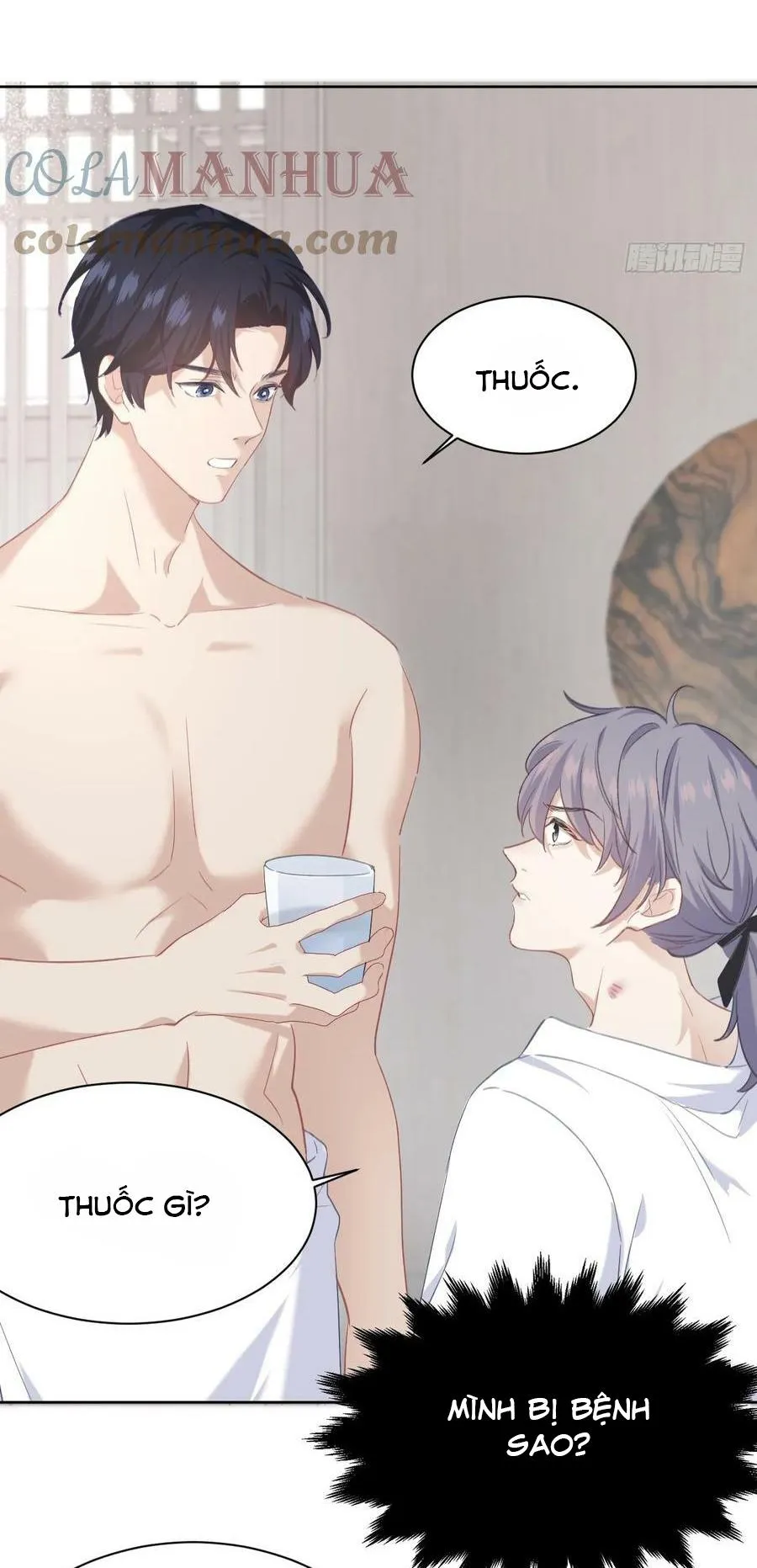 Mối quan hệ nguy hiểm Chapter 1 Trang 37