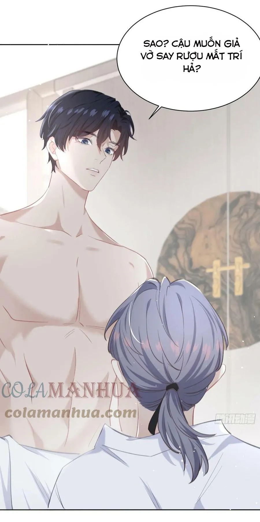 Mối quan hệ nguy hiểm Chapter 1 Trang 42