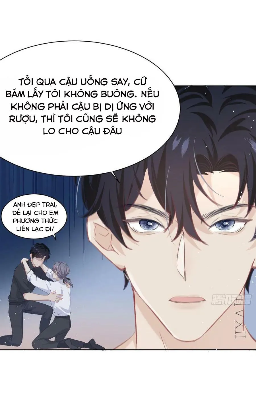 Mối quan hệ nguy hiểm Chapter 1 Trang 43