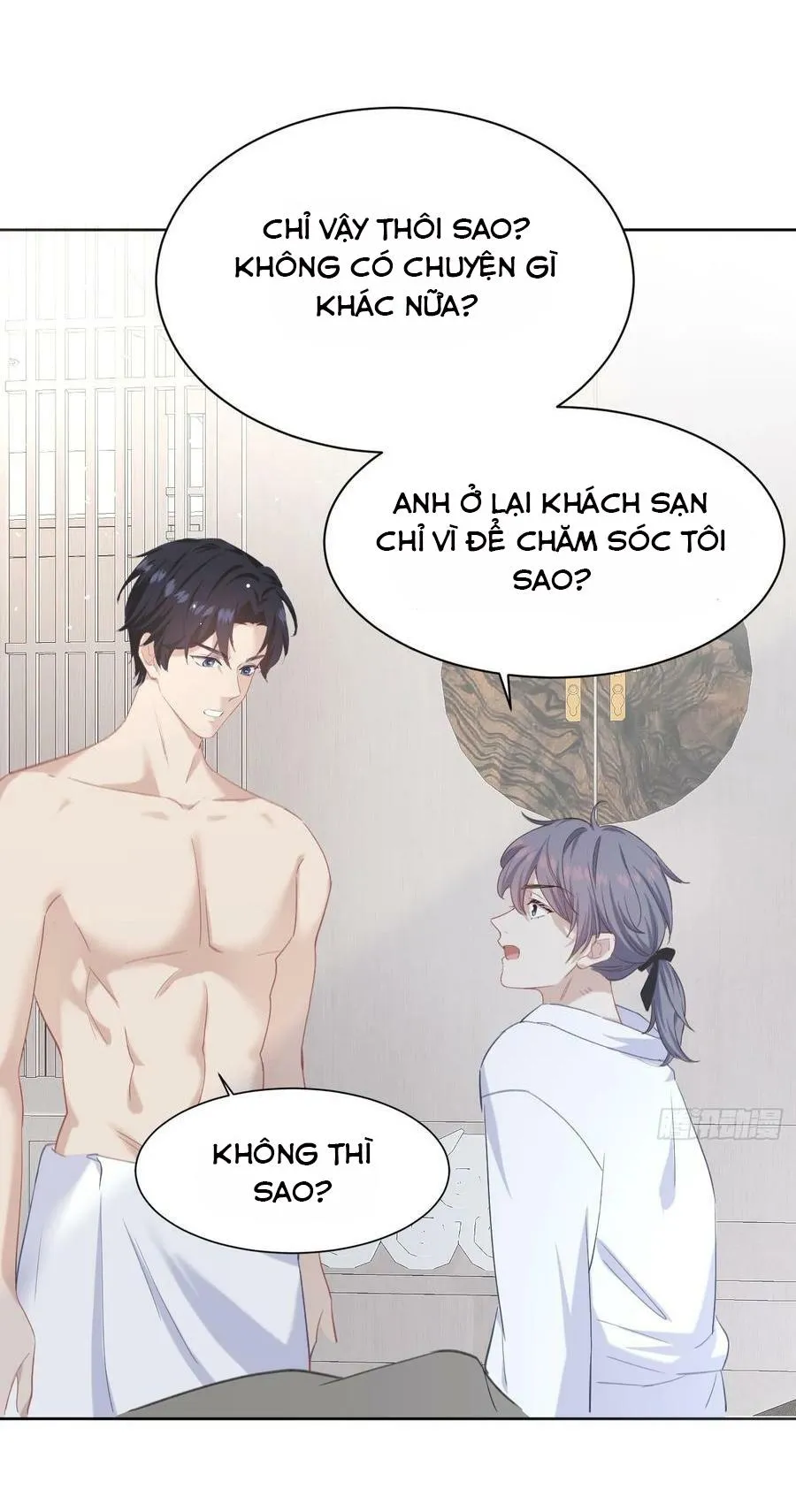 Mối quan hệ nguy hiểm Chapter 1 Trang 44