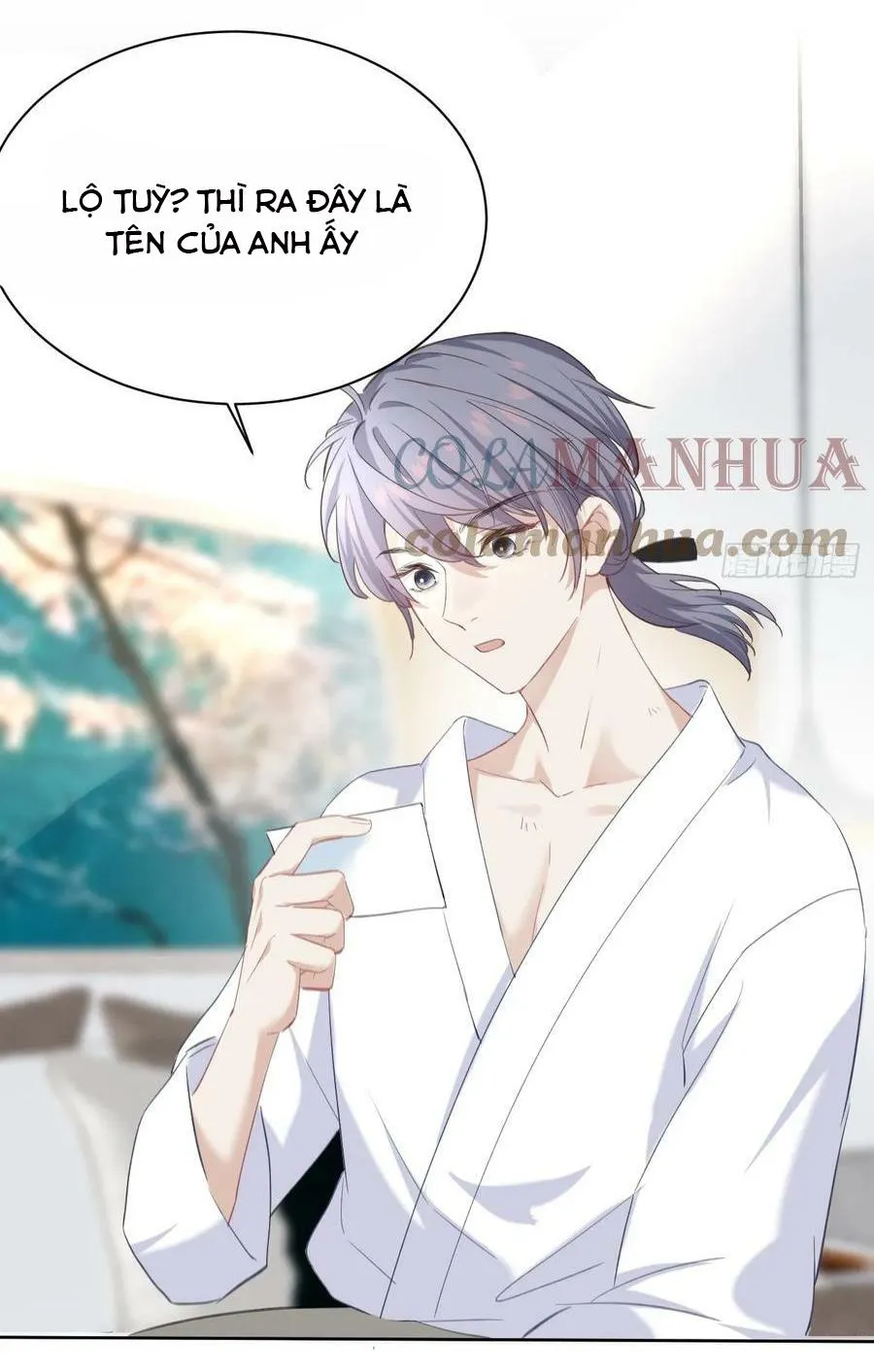 Mối quan hệ nguy hiểm Chapter 1 Trang 51