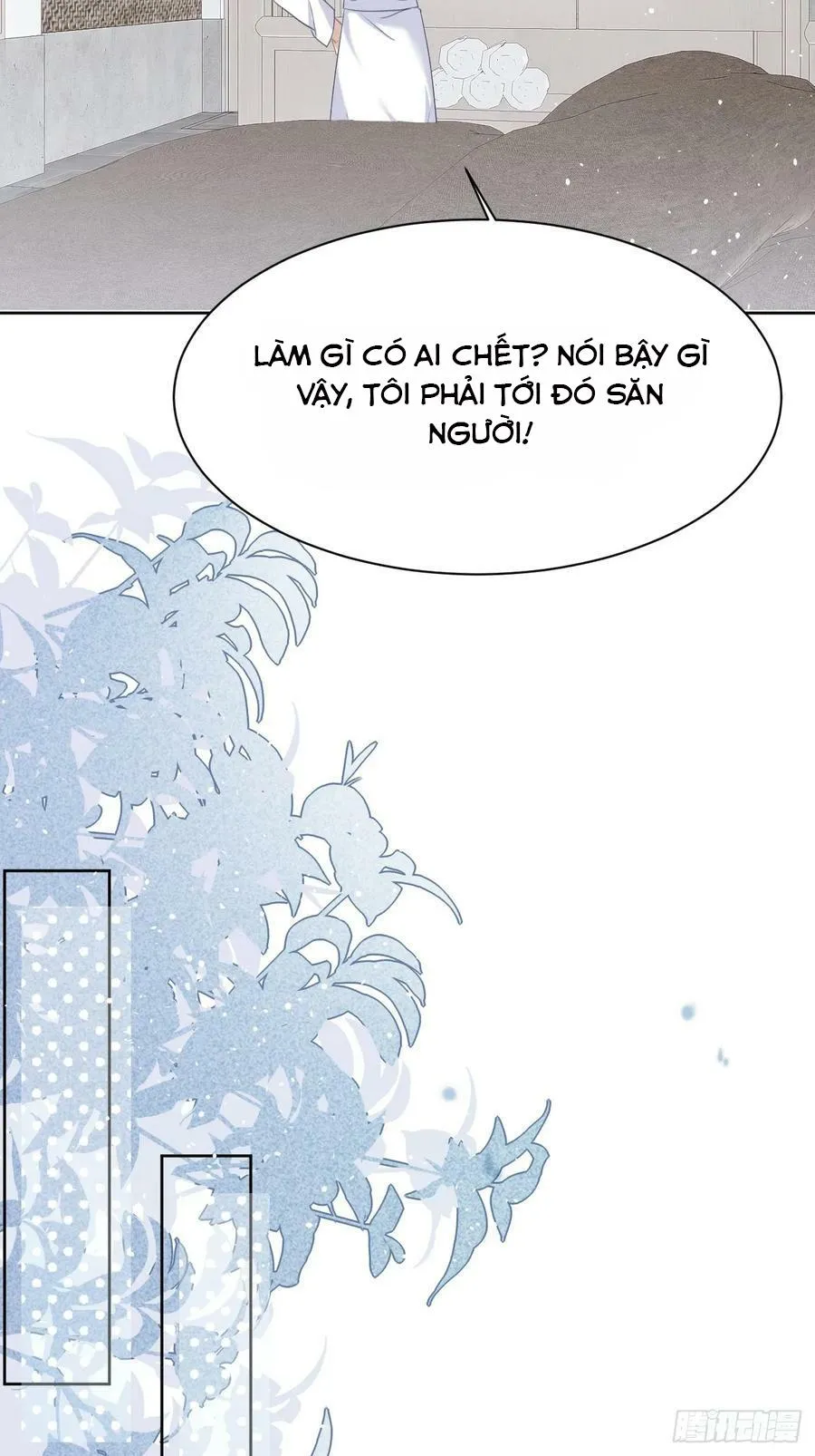 Mối quan hệ nguy hiểm Chapter 1 Trang 54