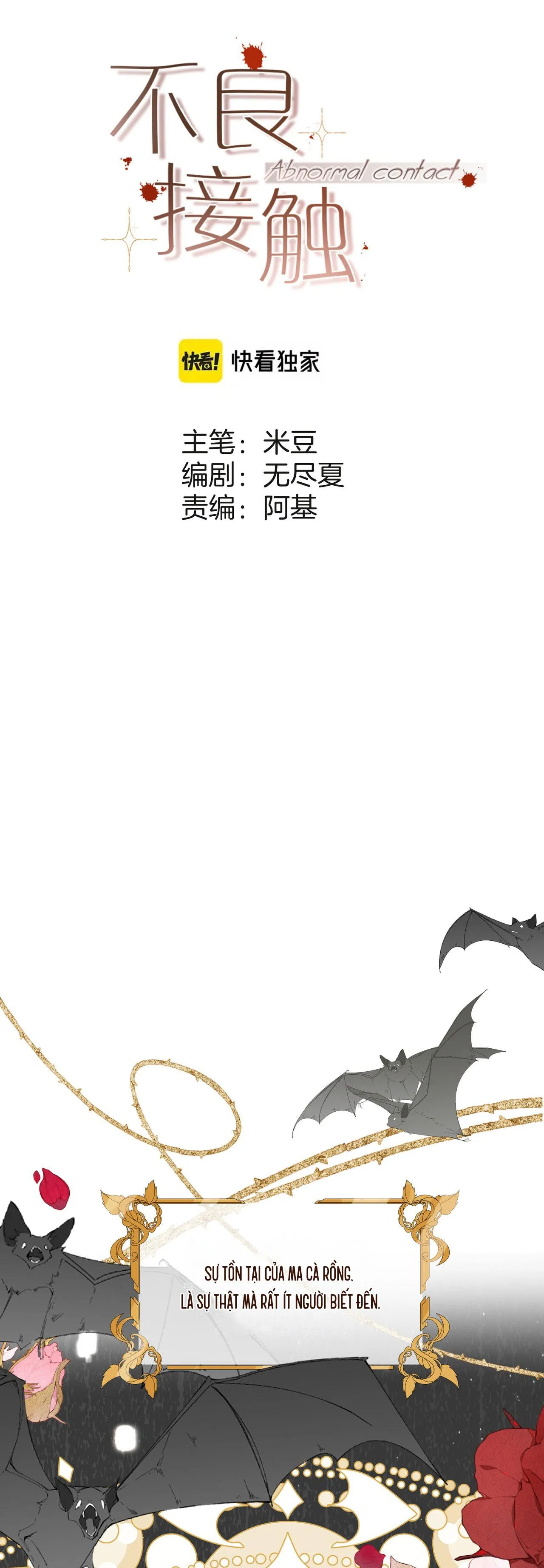 Mối Quan Hệ Tệ Hại Chapter 2 Trang 11