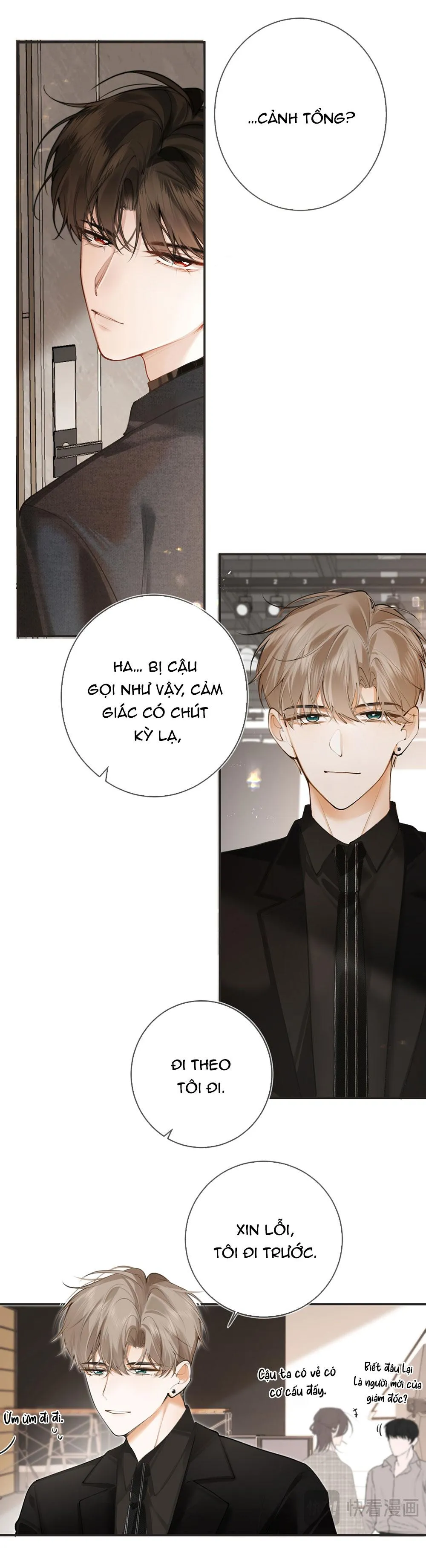 Mối Quan Hệ Tệ Hại Chapter 5 Trang 17