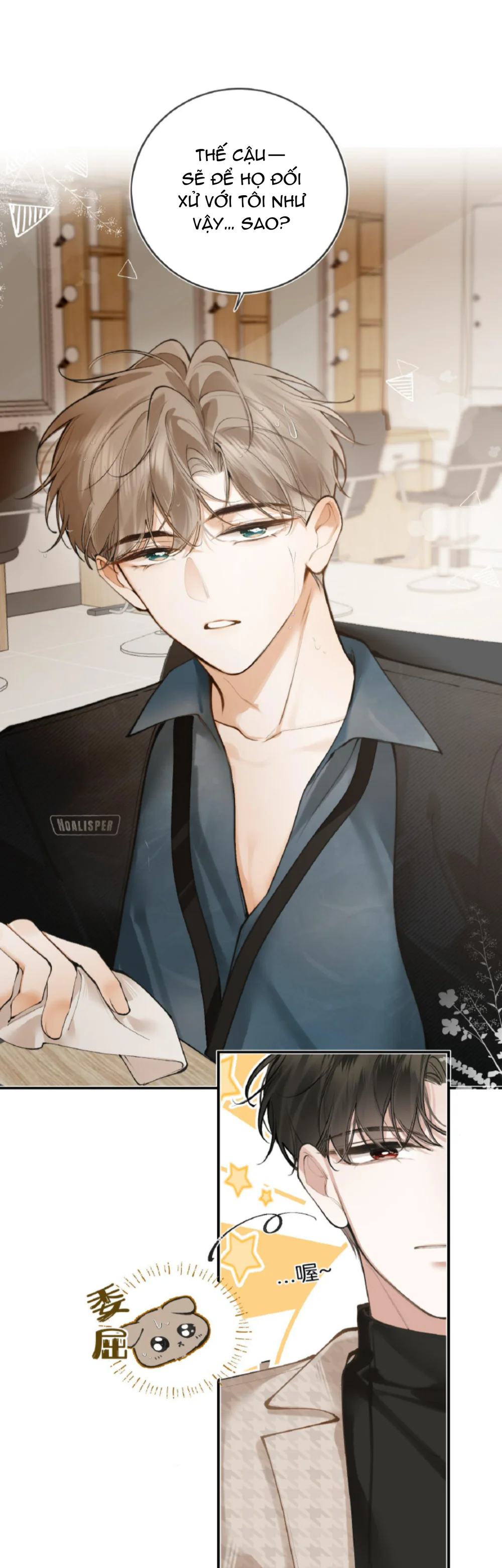 Mối Quan Hệ Tệ Hại Chapter 10 Trang 21