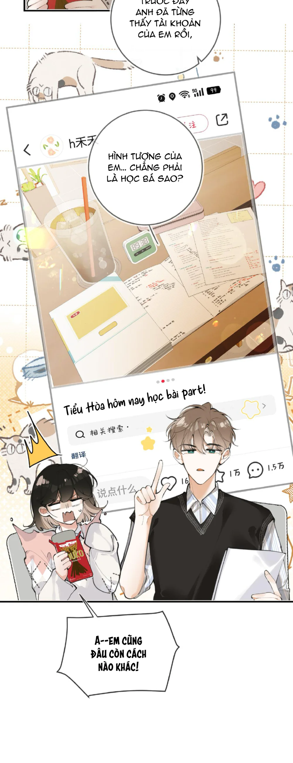 Mối Quan Hệ Tệ Hại Chapter 12 Trang 10