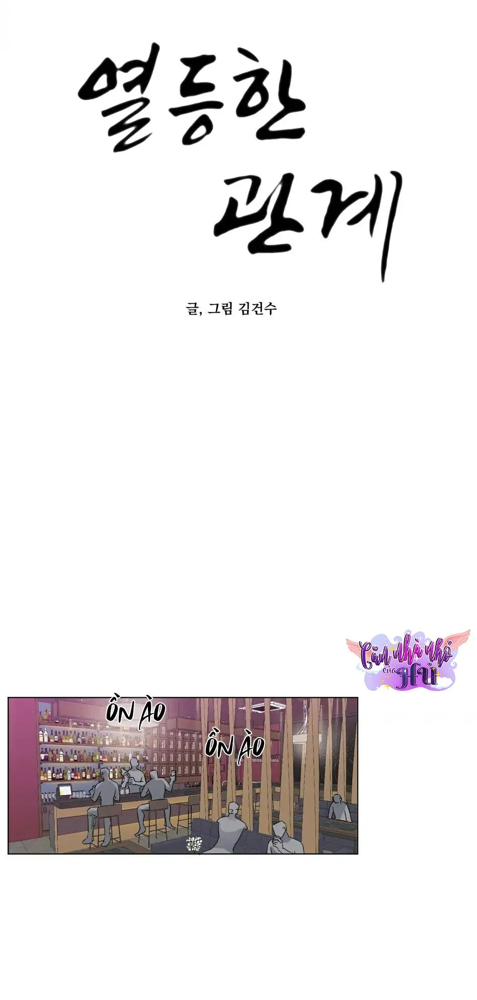 MỐI QUAN HỆ THẤP KÉM Chapter 1 Trang 15