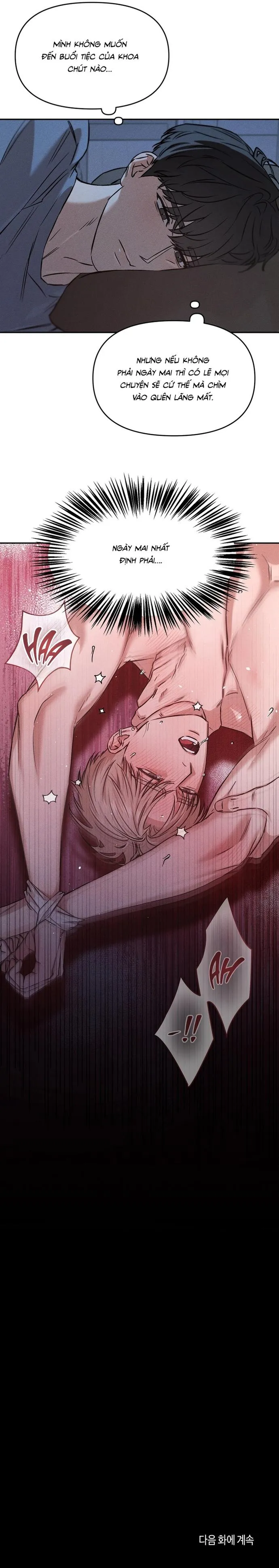 Mối Quan Hệ Tình Cờ Chapter 3 Trang 17