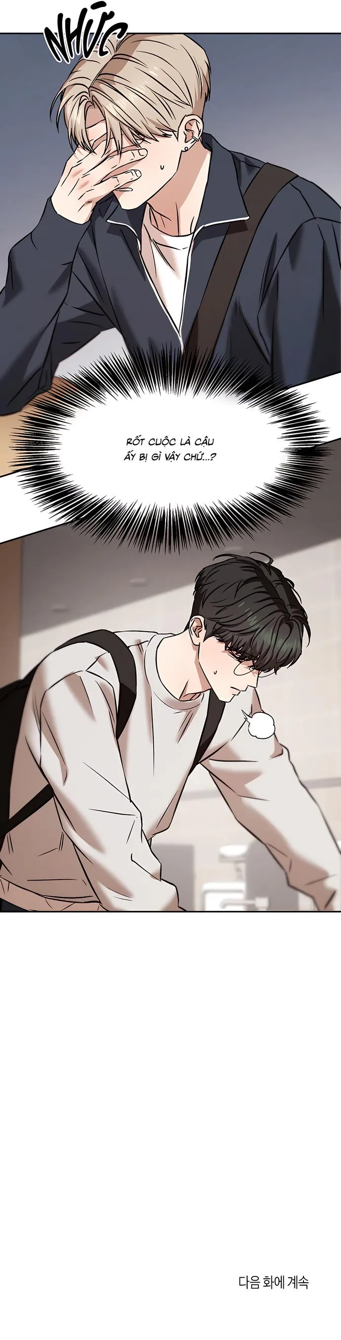 Mối Quan Hệ Tình Cờ Chapter 5 Trang 19