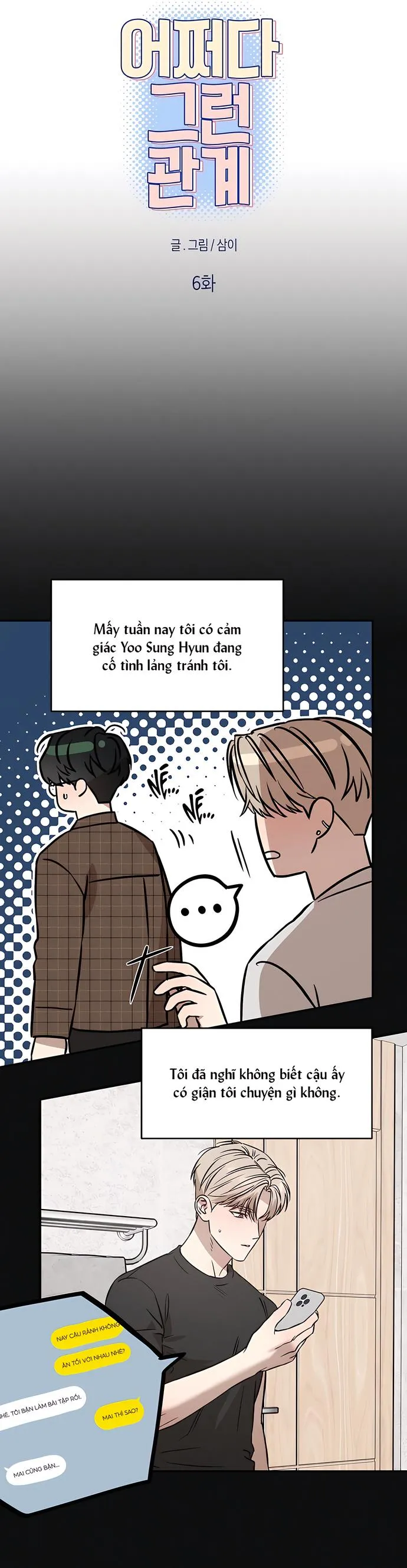 Mối Quan Hệ Tình Cờ Chapter 6 Trang 3