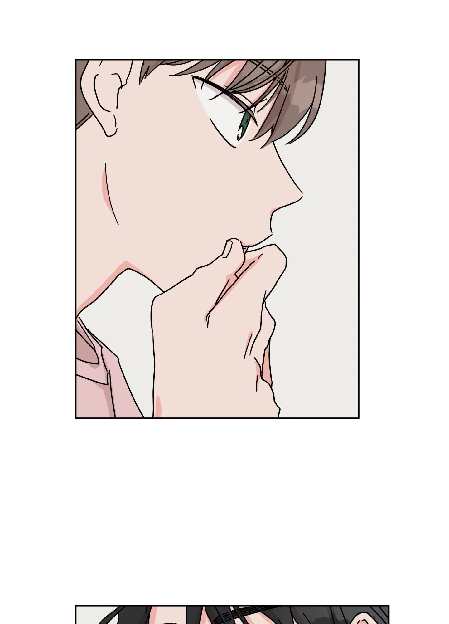 Mối quan hệ tưởng tượng Chapter 28 Trang 6