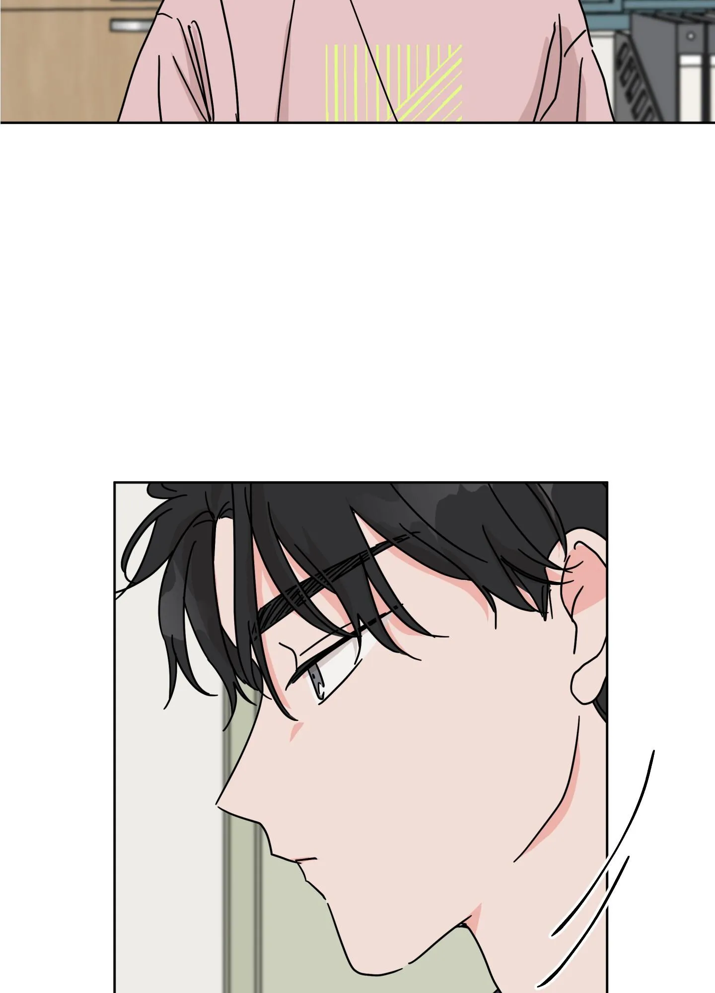 Mối quan hệ tưởng tượng Chapter 28 Trang 9