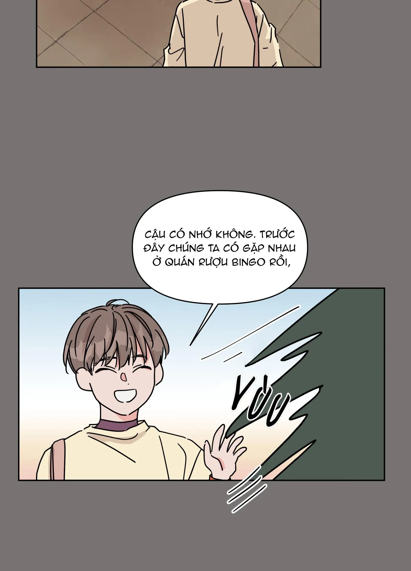 Mối quan hệ tưởng tượng Chapter 28 Trang 16