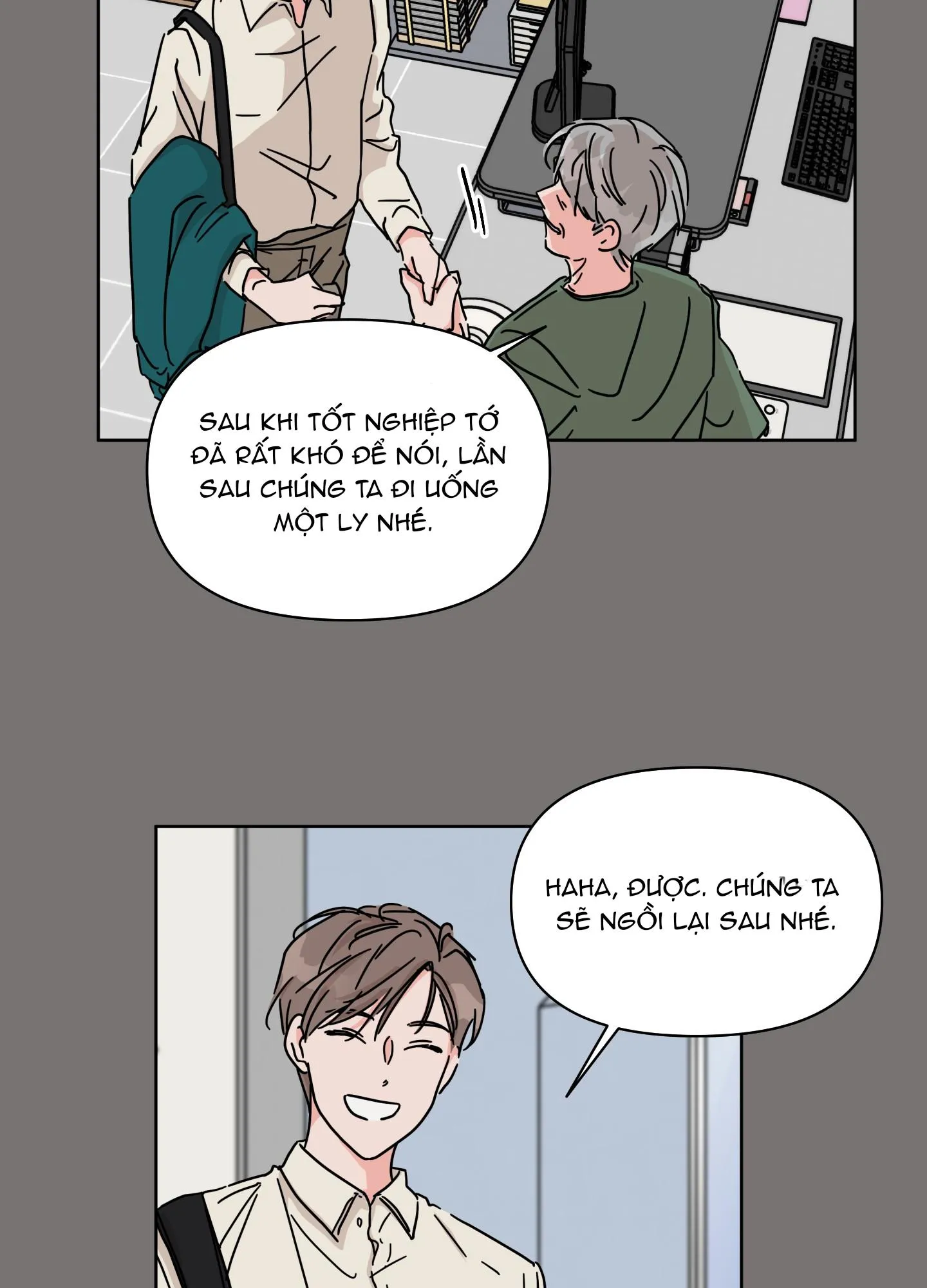 Mối quan hệ tưởng tượng Chapter 28 Trang 31